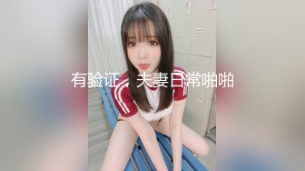 办公楼偷拍蓝裙美女还捎带一位