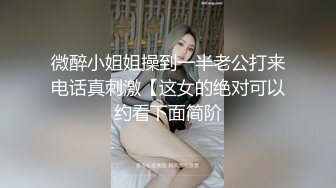 露脸小情侣私拍泄密人前女神 人后小狗，在大鸡巴爸爸的鸡巴下变成淫荡的骚母狗