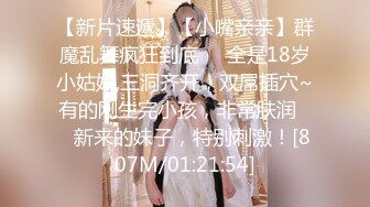 绿播女神下海好美明星级美女 黑丝情趣裸舞气质与美丽并存