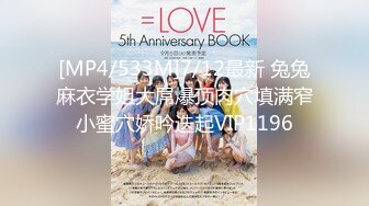 (中文字幕) [PRED-333] ごめん！居候なのに、お前（親友）の欲求不満な彼女と濃厚中出ししまくっている俺を許してくれ…！ 篠田ゆう