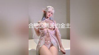 新人 加朵 轻透花色内衣 魔鬼般凹凸别致身材 无可比拟美臀媚态动人[82P/745M]