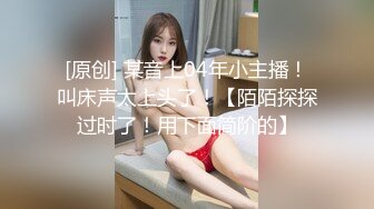 [MP4/ 450M] 91KK哥（富一代CaoB哥）中戏97年超美校花宝儿第二部,性感情趣丝袜操的淫语不止