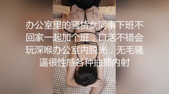 [MP4]今夜约20岁外围小姐姐 肤白貌美 甜美乖巧 特写抠穴 口交给力啪啪 劲爆佳作