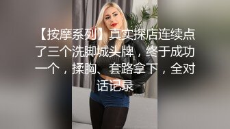 [MP4]00后双马尾萝莉萌妹第一视角拍摄啪啪，无毛肥逼特写口交舔屌，翘起屁股后入一下下撞击，抬起双腿猛操最后射屁股上