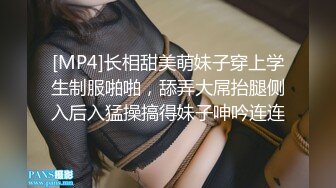 网红女神白丝美腿多毛骚穴，掰开骚穴看洞，白嫩奶子疯狂揉捏，妹妹好骚