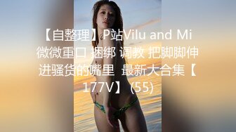 【苏畅x吴梦梦】梦幻合体 连续4部曲