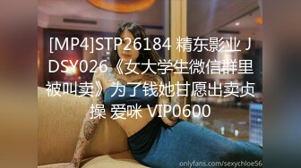 [MP4]紫衣妹子3P啪啪，情趣裝黑絲一前一後口交後入騎乘猛操