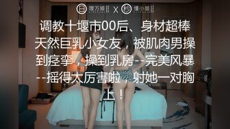 后入一个熟女炮友，第一次上传