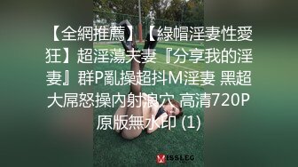 新作_女友负气出走在路边随便抓男大生回饭店爱爱_不料男友突然回来了……