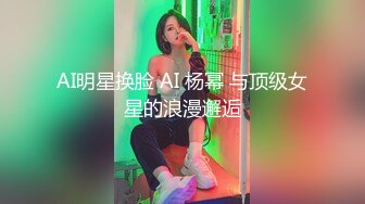 性感姐姐进行了12次中度插入的制裁