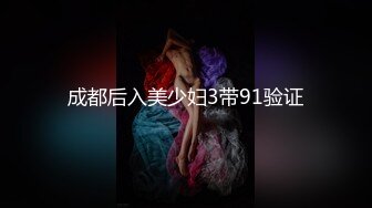 [MP4]国产MisAV超大制作【女优咖啡厅♥主人请疯狂抽插我吧 ft.米砂】一对超大号车灯非常给力