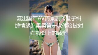 真实露脸高端约炮！推特大佬【粉红君】3K约战极品颜值19岁E奶萝莉型美女，楚楚可人经验不多初恋般的感觉2K原版[RF/MP4/908MB]