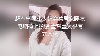 《重磅✅核弹网红✅精品》极品尤物秀人网推女郎头条女神模特【梦心玥】私拍19部⭐极致诱惑⭐视觉盛宴[