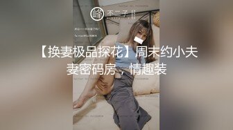 【私密流出】推特24萬粉騷貨『大婊姐』私密群淫語群P私拍 網紅美乳各種劇情啪啪 真人實戰  (4)