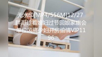 极品美女主播双胞胎姐妹带你飞 露脸互舔道具大秀