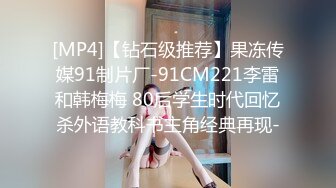 抖音擦边15：颜值美女主播各显神通 闪现 走光 作死秀操作 (1)