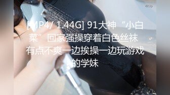 [MP4/ 921M] 小寸头哥哥女上位长发御姐熟女 一群中年人就是会玩开个宾馆啪啪做爱，上演群P大战