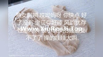 ❤️√黑丝美腿女神这腿万里挑一的极品，性感黑惑拉满 翘起小屁屁迎接大进入，天花板级气质