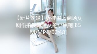 -大奶美优今永纱奈母盘流出 爆乳丰臀特别诱人