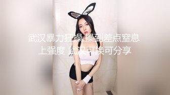 【一旦高潮就脸红】超清纯反差日本美少女「yuahentai」OF私拍【第二十一弹】之高层酒店落地窗前性爱