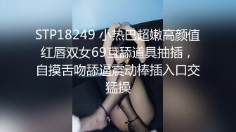 Onlyfans纹身熟女Snowwhitesfairytales合集【198V】 (2)