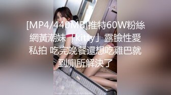 [原創錄制](sex)20240125_2水枪即刻喷喷