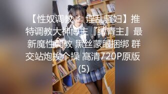 【小强寻花】良家兼职初下水，漂亮温柔小少妇，大胸粉又白，洗澡后摁倒在床着急插入，激情交合刺激