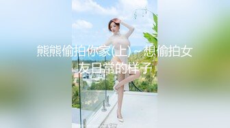 [MP4]天美传媒-吃不完的早餐-突袭爆草沙发上的大奶子女友