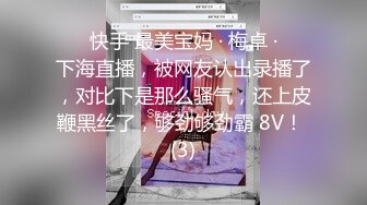 【与熟女的故事】大胸人妻口活给力，粉红氛围下激情交合，骚逼浪叫止不住！！