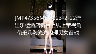 [MP4/ 1.03G] 柒探长_啪啪第一场，美女少妇新人老哥操良家少妇，偷拍的少妇还是很耐看的