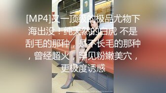 YYG哥微信撩了一个月终于把外企公司高颜值气质女秘书给拿下了圆润大翘臀换着花样肏她娇喘大叫我要我要