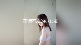 猥琐男暗藏摄像头偷拍和大奶子美女少妇偷情的全过程