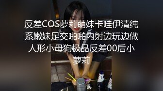 短裙美腿靓女笑起来超甜美小伙迫不及待解开衣服