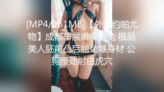 抖娘-利世 NO.129 按摩技师一条龙服务