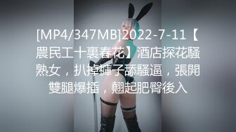 STP32756 苗條黑絲小姐姐 刺激撕開黑絲又是內射口爆 雙腿黑絲 射背上.