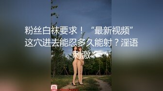 0476可交换，可3p 情侣夫妻私信