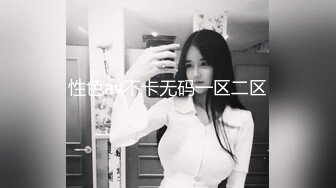 【高能预警】村花极品反差女神超强口活后入啪啪