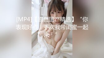 水手服安娜和巧克力腹肌男