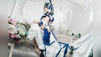 [MP4/ 117M]&nbsp;&nbsp;漂亮Cosplay美眉吃鸡 这CS的啥咱也不懂 只要美女拿嘴给我当逼操就行 舒爽