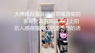 无印精品 技校女生打架挺厉害,把另一女生眼睛都打肿了 ,还强迫她脱光衣服