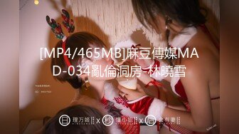 [MP4/ 161M] 小魔女勾引今天穿着无缝丝袜细跟凉鞋勾引我，即使是要被榨干了也要义无反顾的操爽她！