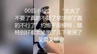 [MP4/ 1.93G] 这个小美女真是尤物啊 身材丰满前凸后翘脱光光立马让人热血沸腾鸡巴硬邦邦极品圆臀骑乘起伏娇吟好爽水印