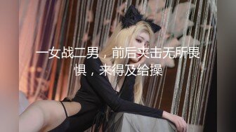 女教师清晨的肥穴