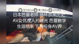 [MP4]火爆导演让男优无法进入状态 女优只好用身体安抚导演不要生气 激情性爱挑逗让导演无法自拔操到疯狂超爽