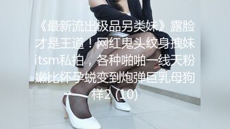 小骚货的口交