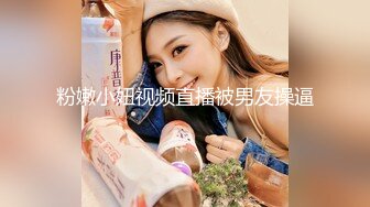 OnlyFans大奶甜心小可爱【cherrycute666】清纯大奶~插的口吐舌头翻白眼【196V】   (21)