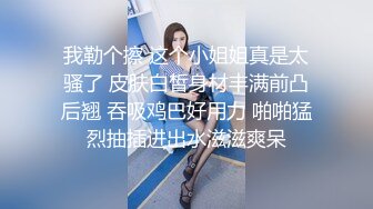 巨乳熟女大姐 啊亲爱的我要高潮了 大奶子大乳晕 身材高挑丰满大长腿 性格开朗健谈 被精神小伙从沙发