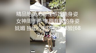 凉爽的夏夜操屄也爽