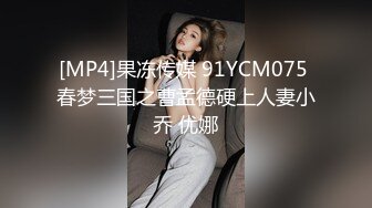 【完整版】网红帅哥户外桥底艳遇小帅哥玩射