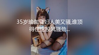 [atid-512] BBP ビッグブラックペニスに堕ちた女捜査官 広瀬りおな